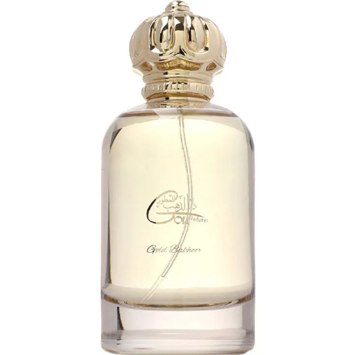 Gold Perfumes Gold Bakhoor parfüm şişesi
