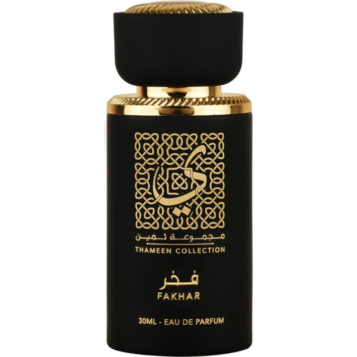 Lattafa Fakhar perfume bottle