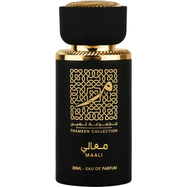 Lattafa Maali perfume bottle