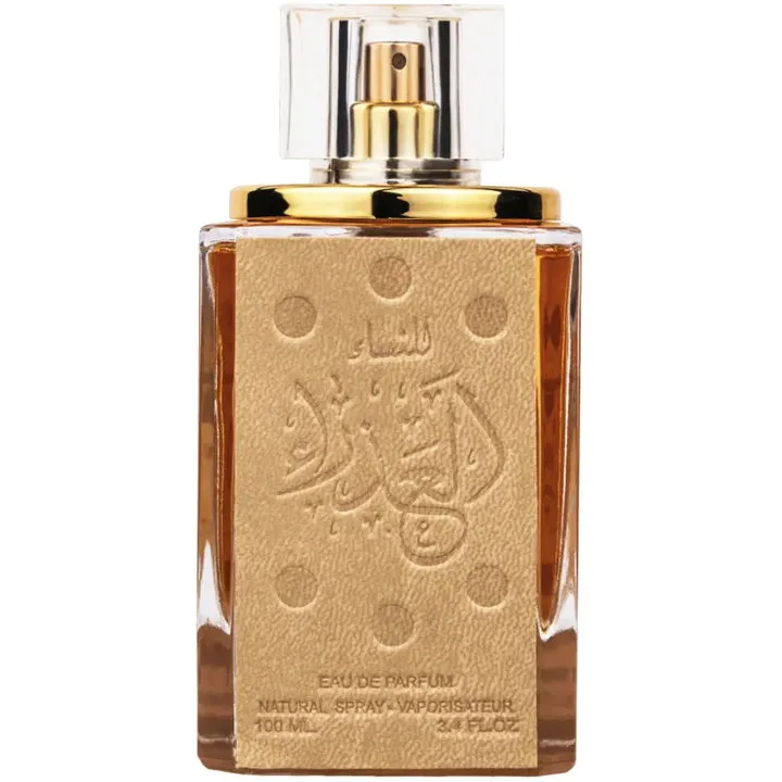 Lattafa Al Azra'a (Gold) perfume bottle