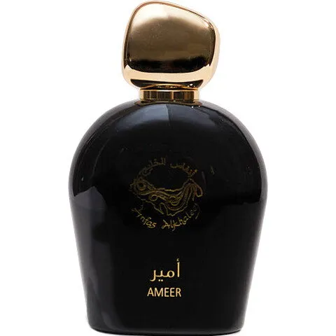 Anfas Alkhaleej Ameer perfume bottle