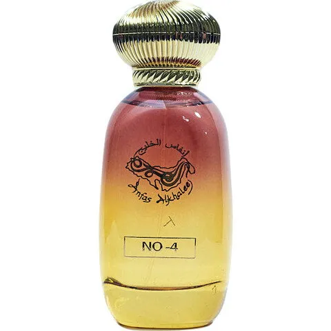 Anfas Alkhaleej No-4 parfüm şişesi