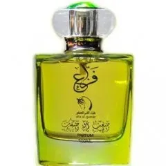 Royal Diwan Group Sab Aw Asfk parfüm şişesi