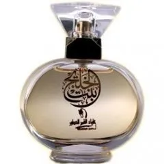 Royal Diwan Group Bint Al Khaleej parfüm şişesi