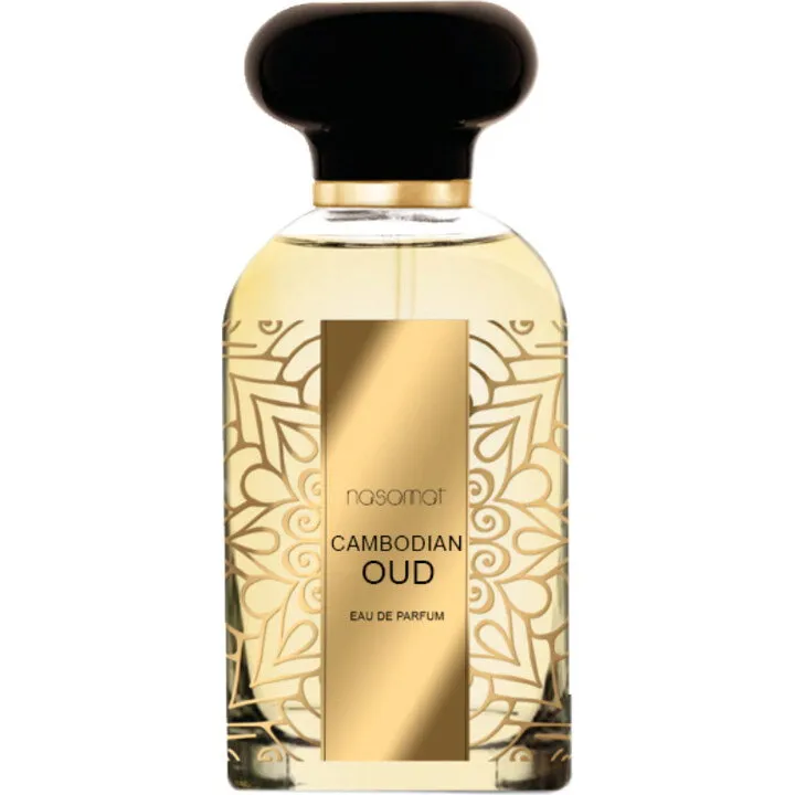 Nasamat Cambodian Oud perfume bottle