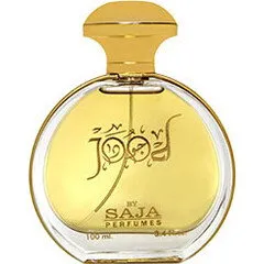 Saja Jood (Eau de Parfum) perfume bottle