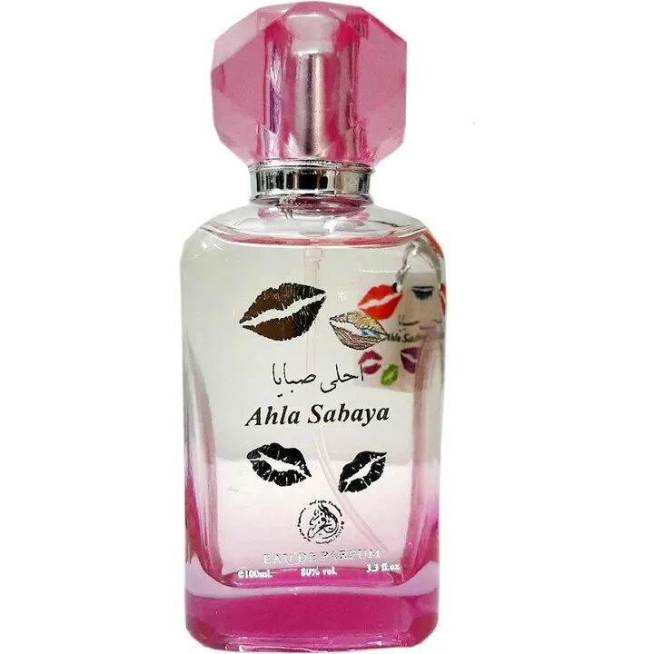 Al Fakhr Ahla Sabaya perfume bottle