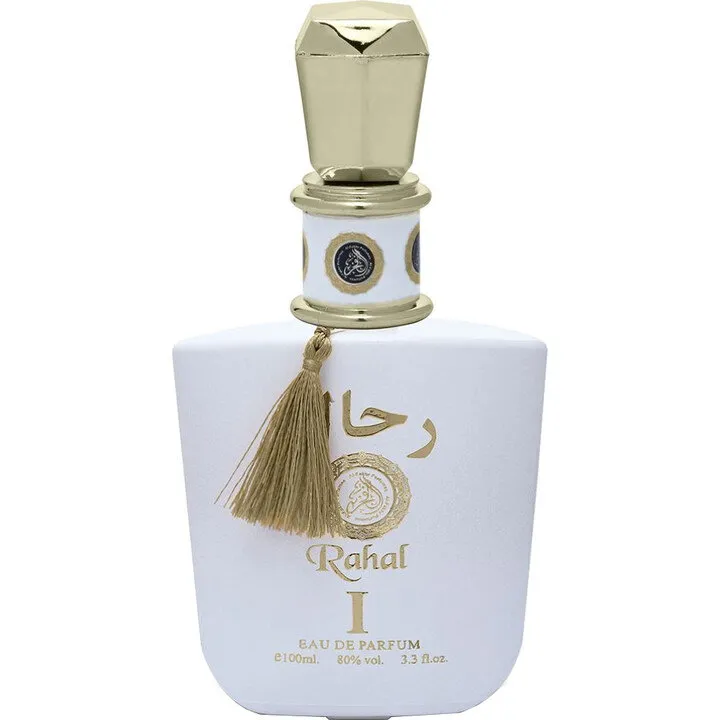 Al Fakhr Rahal 1 perfume bottle