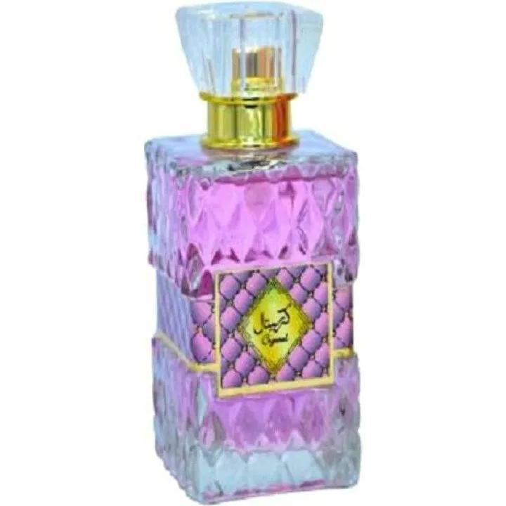 Al Fakhr Crystal parfüm şişesi