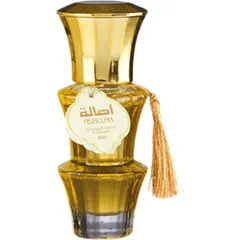 Al Fakhr Asallah parfüm şişesi