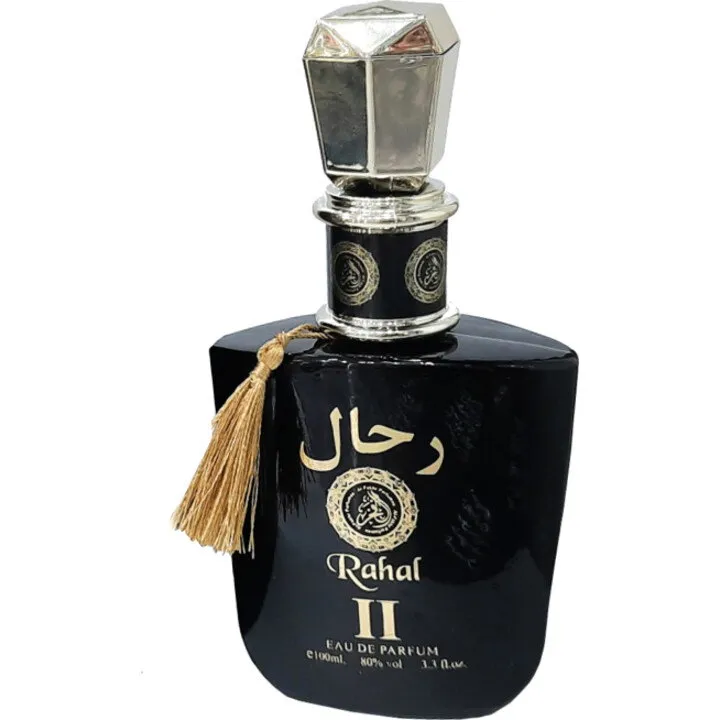 Al Fakhr Rahal II parfüm şişesi