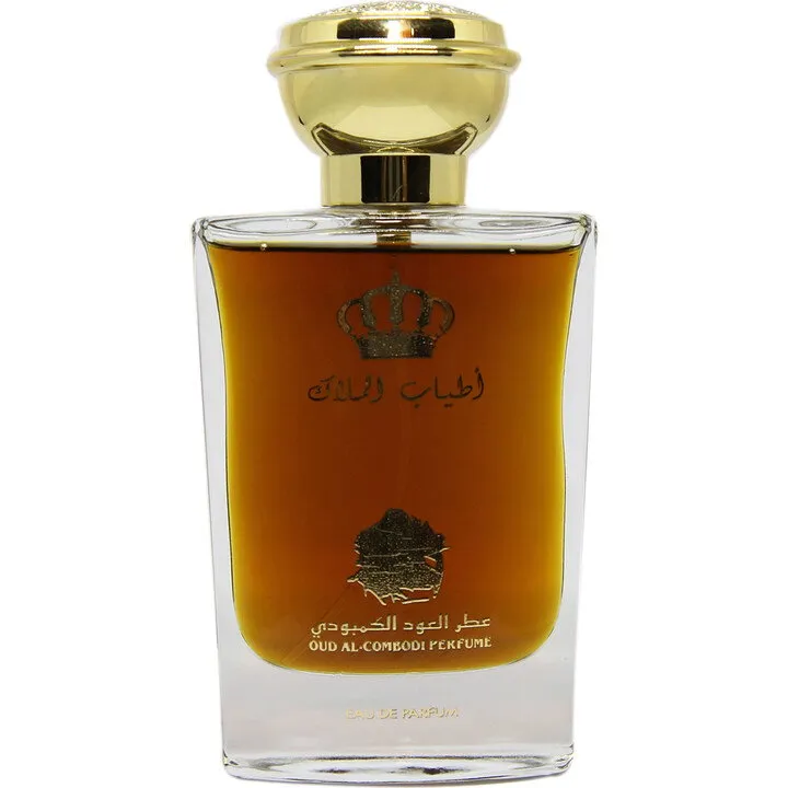 Atiab Almalak Oud Al-Combodi Perfume / عطر العود الكمبودي (Eau de Parfum) perfume bottle
