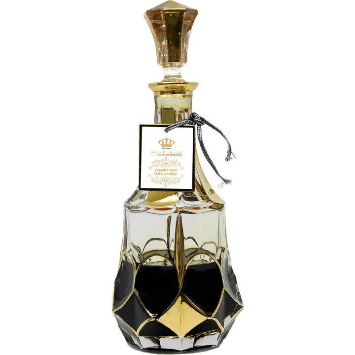 Atiab Almalak Oud Al-Combodi / العود الكمبودي (Oud Oil) perfume bottle