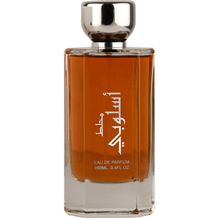 Lattafa Mukhallat Aslobi perfume bottle