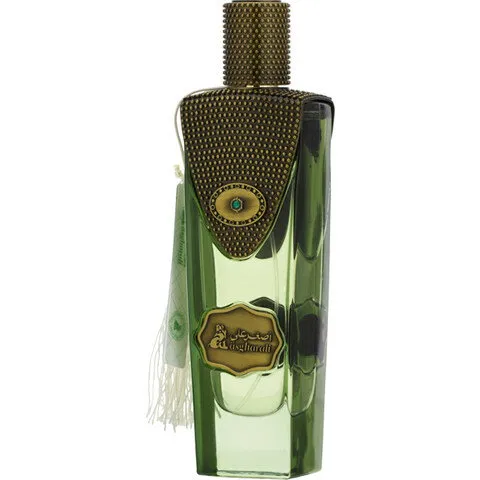 Asgharali Kuthayyir perfume bottle