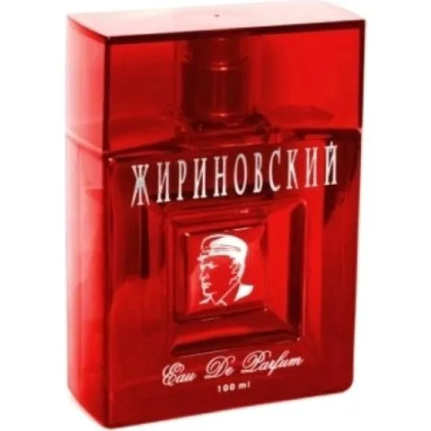 Brocard Private Label - Zhirinovsky VVZ parfüm şişesi