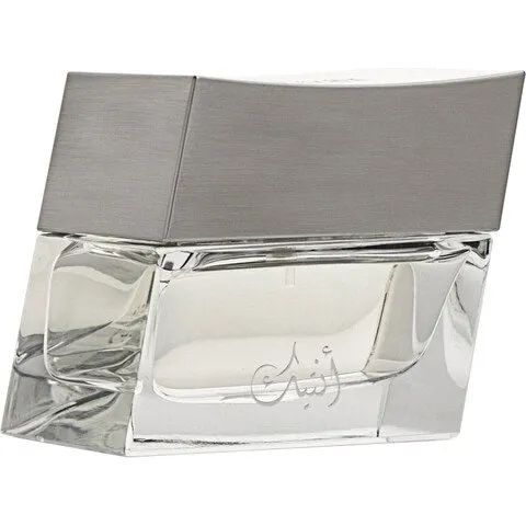 Oud Elite Antique (Silver) / أنتيك parfüm şişesi