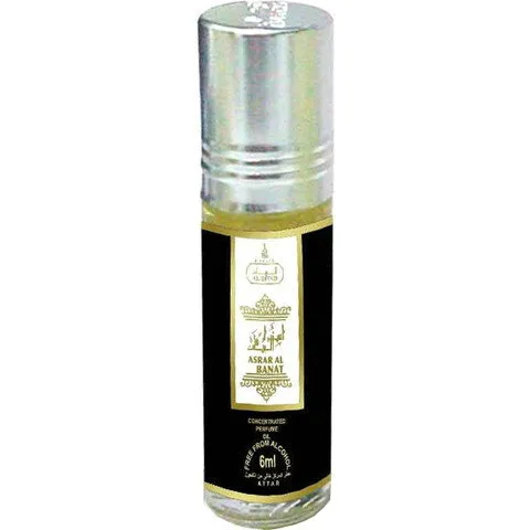 Khalis Al Riyad - Asrar Al Banat (Perfume Oil) parfüm şişesi