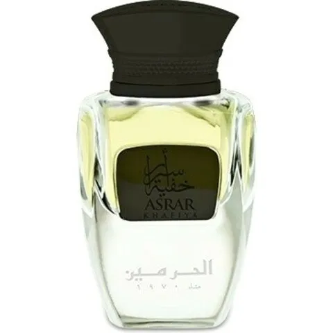 Al Haramain Asrar Khafiya parfüm şişesi