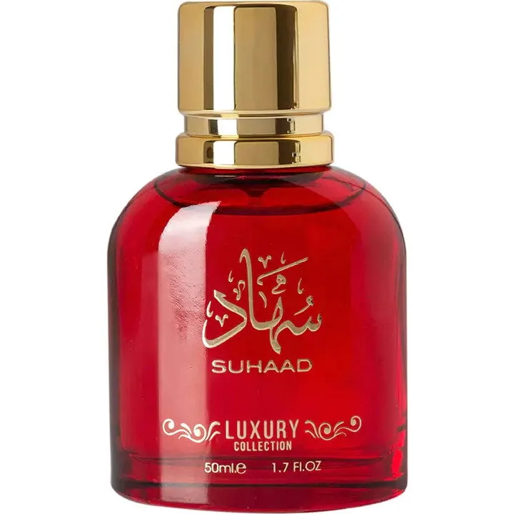 Lattafa Suhaad perfume bottle