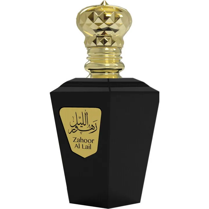 Arabiyat Zahoor Al Lail (Eau de Parfum) perfume bottle
