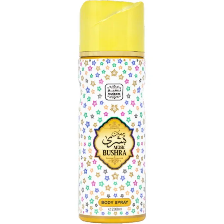 Naseem Musk Bushra (Body Spray) parfüm şişesi