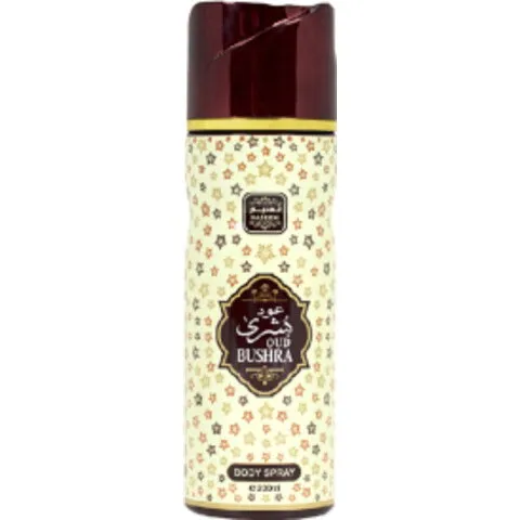 Naseem Oud Bushra (Body Spray) parfüm şişesi