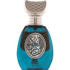 Arabian Oud The Rare Oud parfüm şişesi