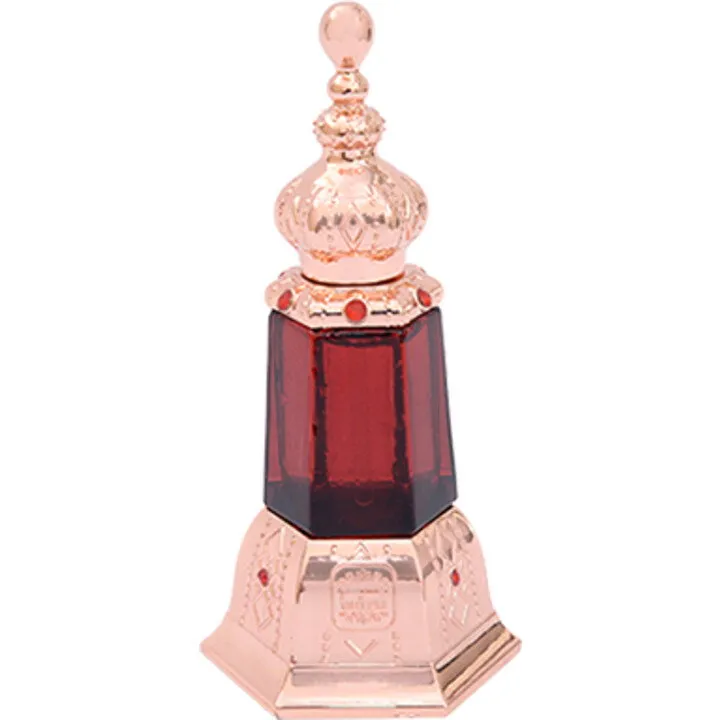 Naseem Aqeeq perfume bottle