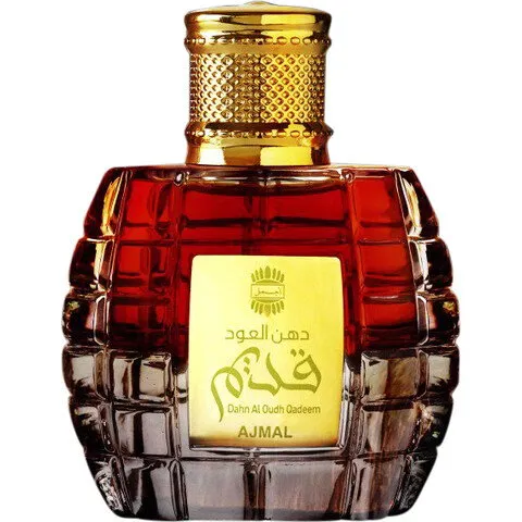Ajmal Dahn Al Oudh Qadeem / دهن العود قديم parfüm şişesi
