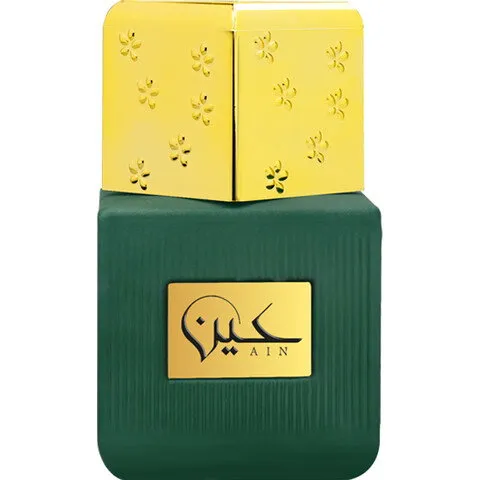 Ahmed Al Maghribi Ain / عين perfume bottle