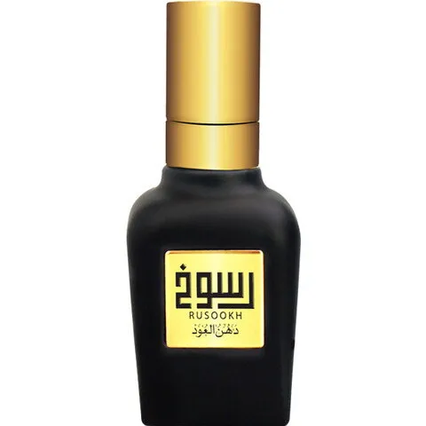 Ahmed Al Maghribi Rusookh / رسوخ perfume bottle