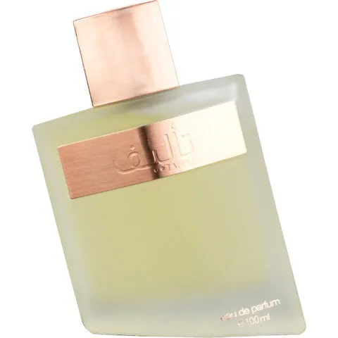 Ahmed Al Maghribi Taleef / تأليف perfume bottle