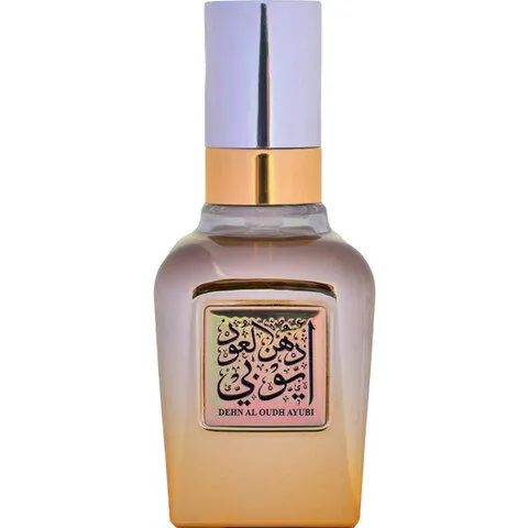 Ahmed Al Maghribi Dehn Al Oudh Ayubi / دهن العود ايوبي parfüm şişesi