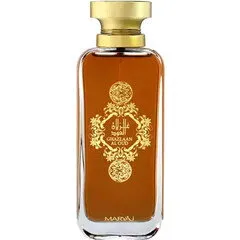 Maryāj Ghazlaan Al Oud parfüm şişesi