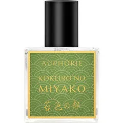 Auphorie Kokeiro No Miyako perfume bottle