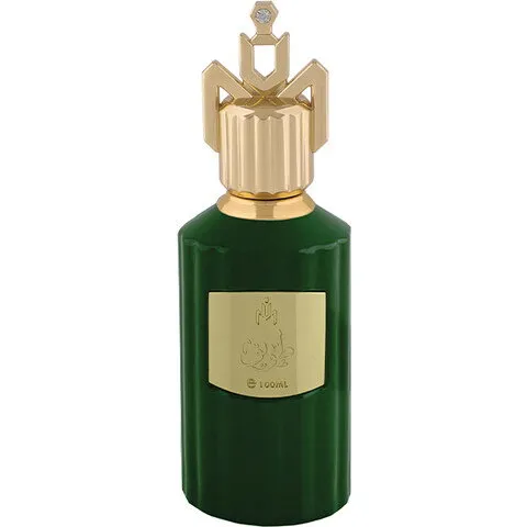 Musk Tuwaiq / طويق perfume bottle