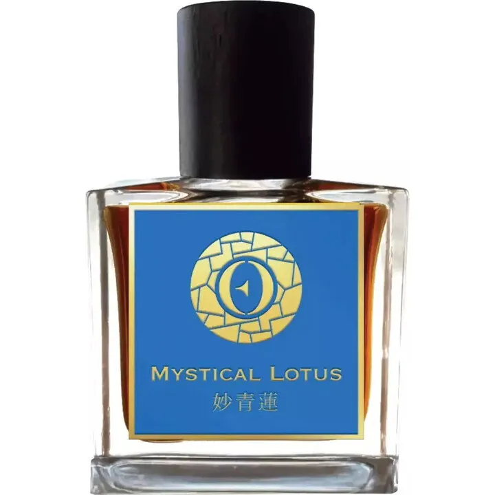 Ensar Oud Mystical Lotus (Parfum) parfüm şişesi