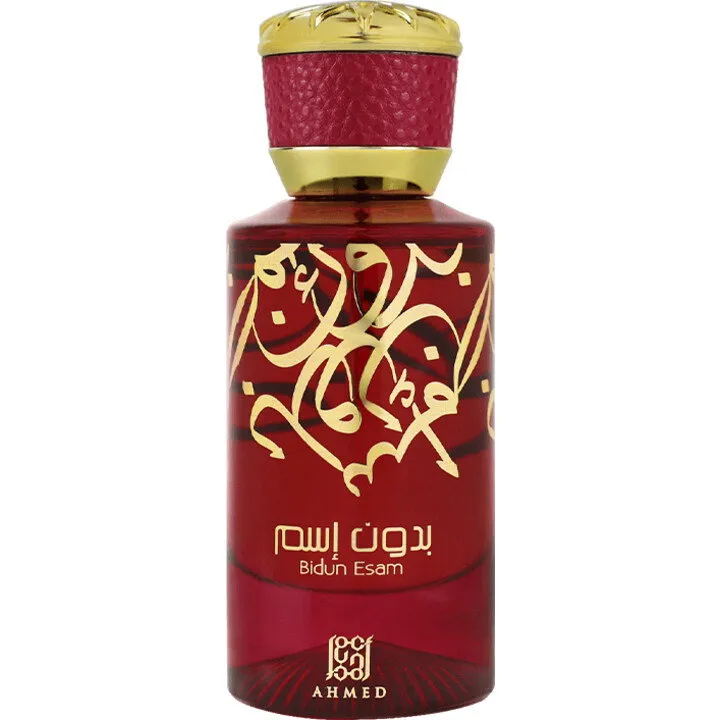 Ahmed Al Maghribi Bidun Esam / بدون اسم (Eau de Parfum) parfüm şişesi