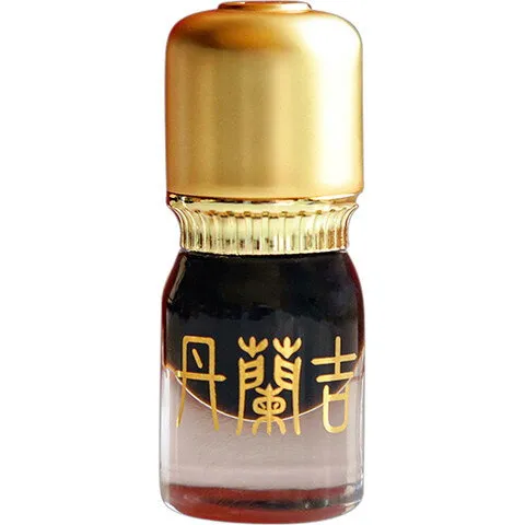 Ensar Oud Kelantan parfüm şişesi