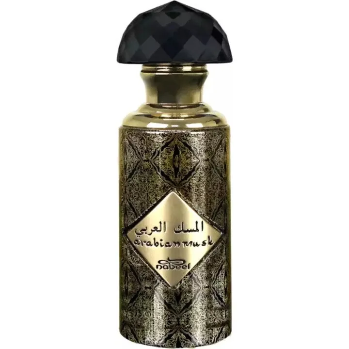 Nabeel Iconic Essences - Arabian Musk (Perfume Oil) perfume bottle
