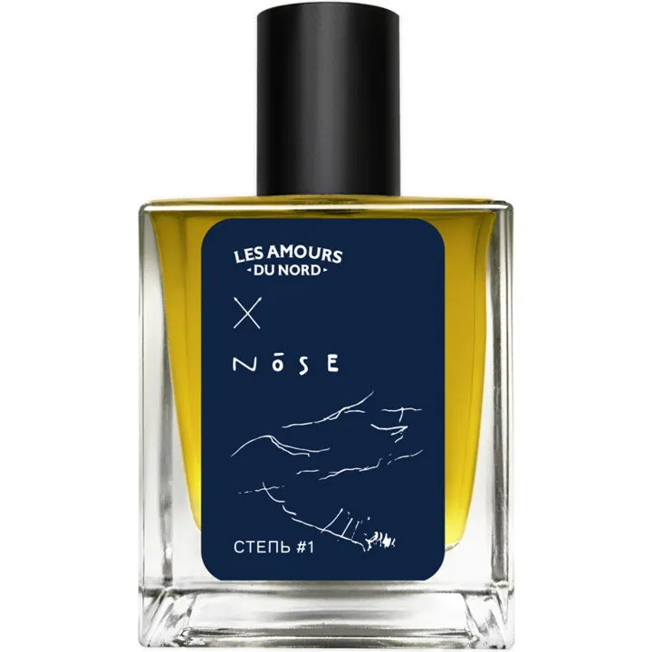 Nōse x Les Amours du Nord - Степь #1 perfume bottle