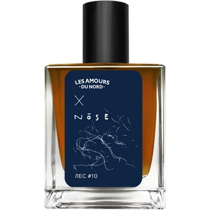 Nōse x Les Amours du Nord - Лес #10 perfume bottle
