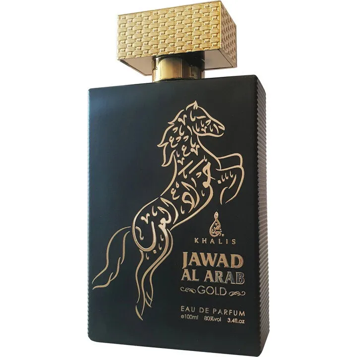 Khalis Jawad Al Arab Gold parfüm şişesi