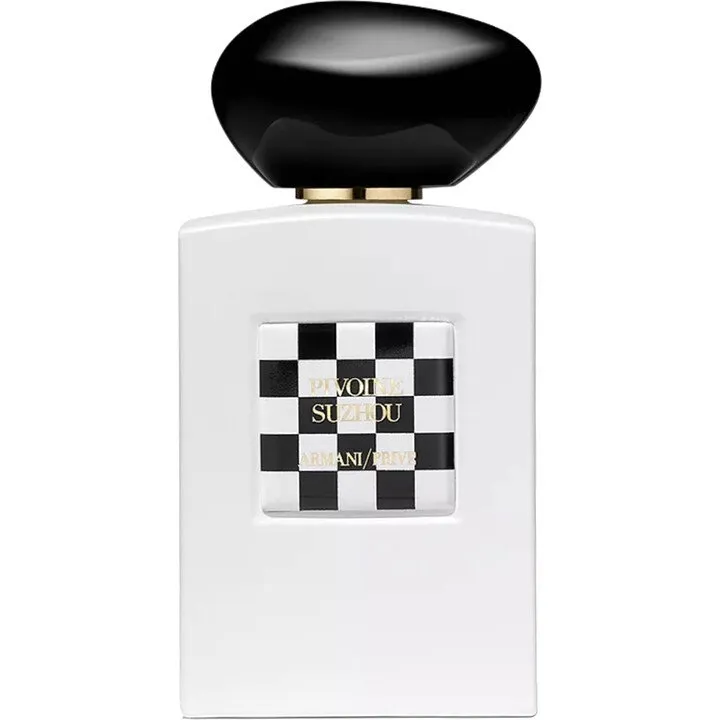 Giorgio Armani Armani Privé - Pivoine Suzhou Limited Edition perfume bottle