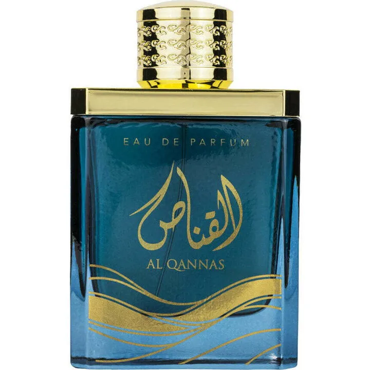 Ard Al Zaafaran Al Qannas / القناص parfüm şişesi