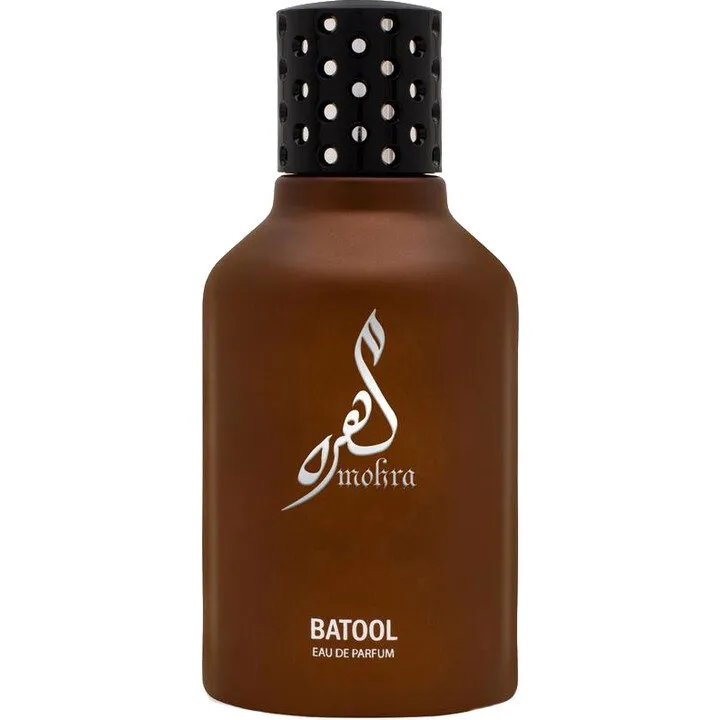 Mohra Batool perfume bottle