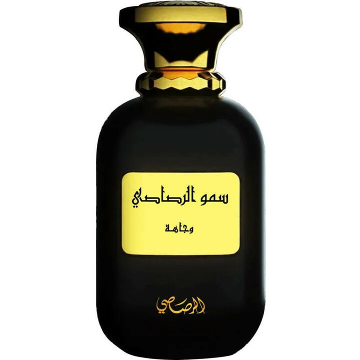 Rasasi Somow Al Rasasi - Wajaha parfüm şişesi
