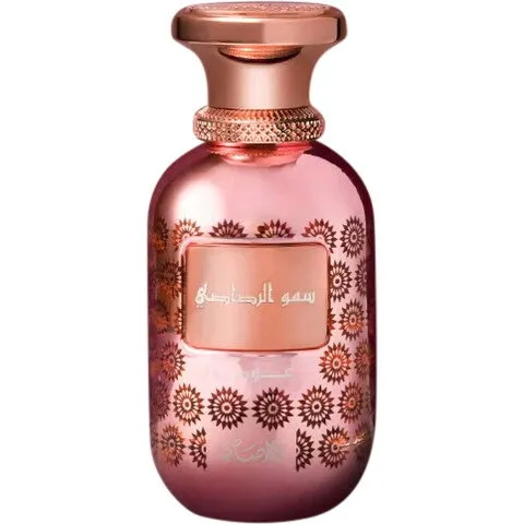 Rasasi Lamaan Rose Oud perfume bottle