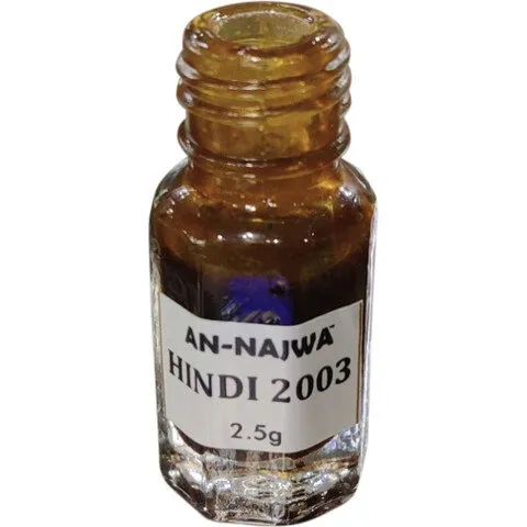 An Najwa Amîr Al Hind parfüm şişesi